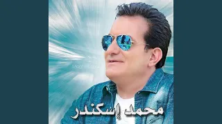                   دندنها