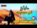 Cheba issmahen sougria | علبالي قاع متبغونيش ▪︎live 2023  rai أجمل أغنية