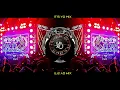 Download Lagu Mujhko Ajmer Nagar Jana Hai Dhumal Banjo Song | 3 Star Dhumal Banjo| Dj Yash YD