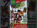 Download Lagu DANGDUT SELEKSI POPULER