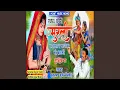 Download Lagu Radha Chori Murli P