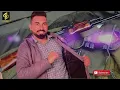 Black|| Sharry Sandhu|| Harry-Sharan || Latest Punjabi Song||