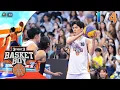 Download Lagu 3FIGHT3 BASKET BOY 🏀 | EP.10 | Final Match | 22 มิ.ย. 68 [1/4]