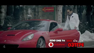                                        محمد عواد اللى عايز يبقى خاين           دندنها