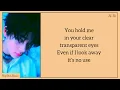 Download Lagu ENHYPEN - Too Close Lyrics (English Translation) | PopDuoMusic