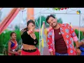 Pramod Premi Yadav - Jhulufiya Ae Balam - Bhojpuri Hit 2025 Video Song