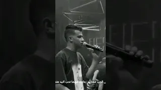 اوعاك تنسا اللي في يوم باعك متخليش القلب يميل عصام صاصا 