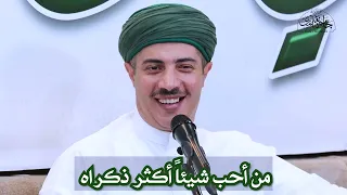 تسبيحة الفرج علمها النبي للسيدة أسماء بنت عميس 