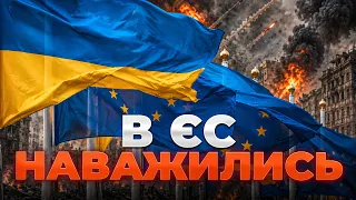 ЄС не буде відкликати своїх дипломатів з Києва на 9 травня: ефір Вечір.LIVE - 285x160