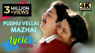 pudhu vellai mazhai lyrical roja 4k hd video song aravind swamy madhu a r rahman