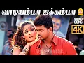 Download Lagu Vaadiyamma Jakkamma - 4K Video Song | வாடியம்மா ஜக்கம்மா | Thirumalai | Vijay | Jyothika| Vidyasagar