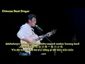 Download Lagu Richie Ren - Wo Se Yi Zhi Xiao Xiao Niau
