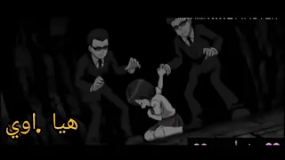 هيا من ابطال الكره الفرسان جميل جدااا مؤثر   لن تندم ابدااا    هيا   دندنها