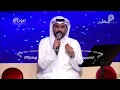 Saad Al-Fahd Qatar TV 2021