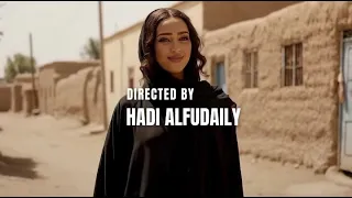 برومو اغنية عيني باردة للفنان عزيز الهادي إخراج هادي الفضيلي بمشاهد إفتراضية 