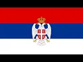 Anthem of the Republic of Serbian Krajina (1991-1995) | Sokolovi, sivi tići | Lyrics