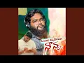Download Lagu Nee Runam Thirchukogalana Nanna