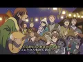 [MAD]YOASOBI 葬送的芙莉蓮OP「勇者」中日歌詞#葬送のフリーレン#Lyrics#日語歌詞解說#文法解說#歌詞考察#四葉草