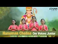 Download Lagu Hanuman Chalisa I Om Voices Junior I Spiritual Bliss with young voices