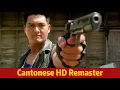 2025 Hongkong Latest Movie🎬Newlyweds Ambushed at Wedding, Fight Back and Kill Assassins