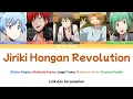 Download Lagu 自力本願レボリューション(Jiriki Hongan Revolution) - Ansatsu Kyoushitsu S1 Op2 Color coded Kan | Rom | Id