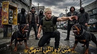 مين ده اللي انتهي   كريم كريستيانو و مصطفي الجين و هادي                                          دندنها