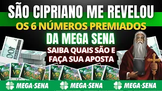 SÃO CIPRIANO ME REVELOU OS 6 NÚMEROS PREMIADOS DA MEGA SENA - SAIBA QUAIS SÃO E FAÇA SUA APOSTA