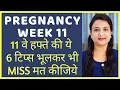 6 MISS PREGNANCY WEEK 11