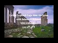 Download Lagu ABKI 'ALAA SYAM COVER AI KHODIJAH (LIRIK\u0026 TERJEMAH OFFICIAL WITH SULAEMAN RABBANI)
