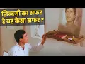Download Lagu Kishore Kumar: Zindagi Ka Safar | Rajesh Khanna Sad Song | Sharmila Tagore | Old Hindi Dard Song