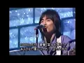 長渕剛　GOOD-BYE青春　♬