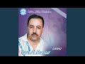 Download Lagu Igellil