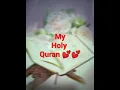 holy Quran.by nabil Islam 😜😜.