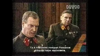 Перемикання каналів Інтер 2 2 НТН Лтава М 1 СТБ 25 03 2011 