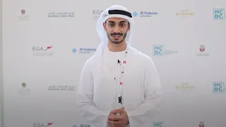 Omar Al Dhuhoori Curator At Abu Dhabi Global Shapers ISO Annual Meeting 2022 