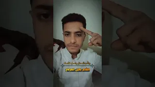 جديد الشاعر بكيل الصرماح 2025م اليمن الشعب اليمني شاعر 