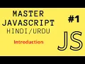 Introduction Learn Javascript online tutorial in 2020