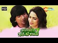 Download Lagu \