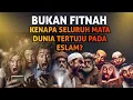 Lagu BUKAN FITNAH KENAPA SELURUH DUNIA  TERTUJU PADA ESLAM ?