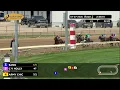 RACE 2 PROGRAM 07 07 2026