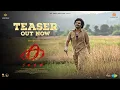 KA - Malayalam Teaser (HDR) | Kiran Abbavaram | Sujith & Sandeep | Sam CS