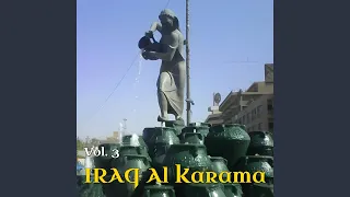                  دندنها