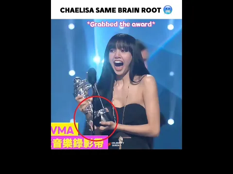 Chaelisa brain roots🥶💅🏻 #kpop #blackpink #fyp #foryou #aura #viral #trending #shorts #1million