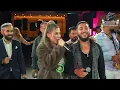 Download Lagu ❎️TONY DE LA BRASOV❎️CLAUDIA PUICAN❎️ARMIN NICOARA❎️MISS AMERICA❎️ BANAT 2025