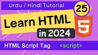 HTML Script Tag Urdu Hindi Tutorial