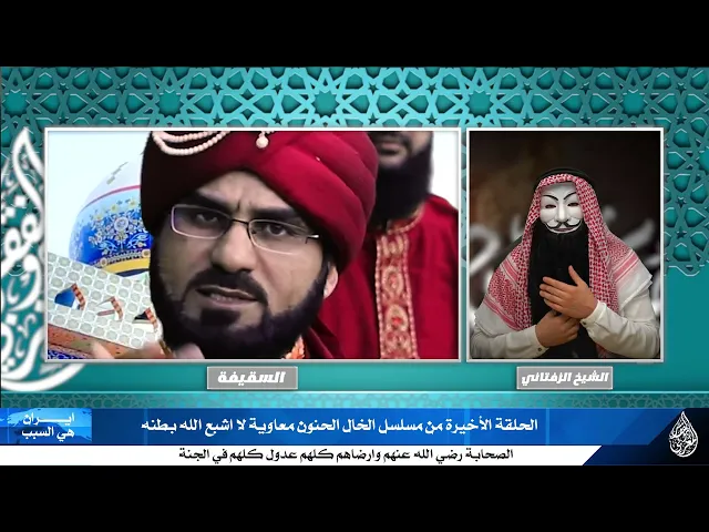 ⁣نشيد مسلسل معاوية كما لم تسمعه من قبل !