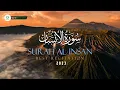 Download Lagu SURAH AL INSAN - SYAIKH HANI AR RIFA'I #RAMADHAN2023