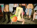 A Night At Butt-Con A Convention For Butt-Lovers