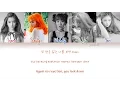 Download Lagu Red Velvet - Lucky Girl (Color Coded Han|Rom|Eng Lyrics) | by Yankat