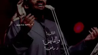 انا الافراح و الارباح   حسين الجسمي دندنها